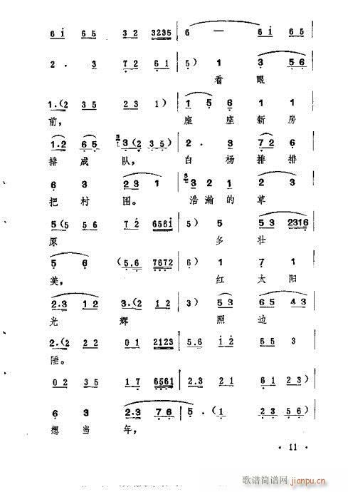 һ���}(���ָ��V)10