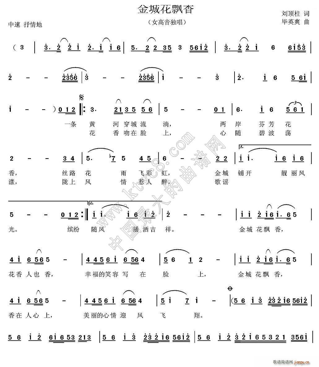 ��ǻ��h��(���ָ��V)1