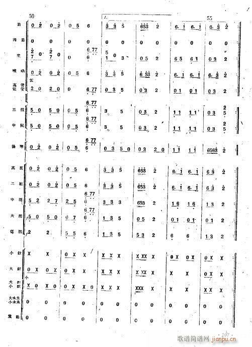 �����(hu�� )(���V)10