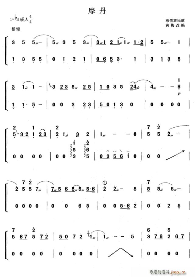 Ħ�� �S÷�ľ���(�Ź~�P���V)1