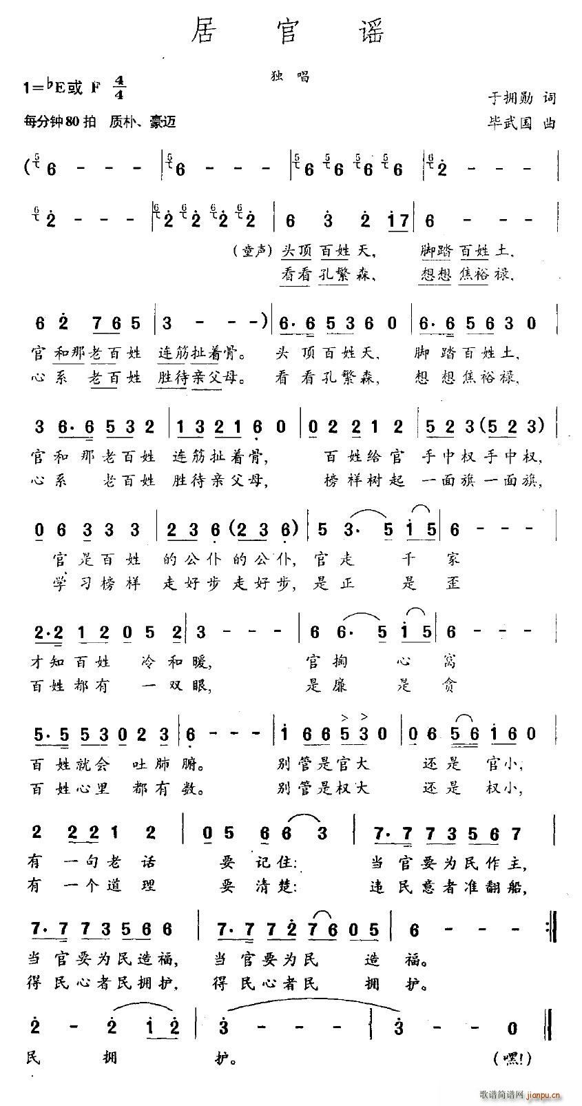 �ӹ��{(���ָ��V)1