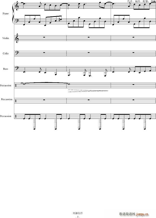 ��(m��ng)��Đ�(��i)��������(����V)3