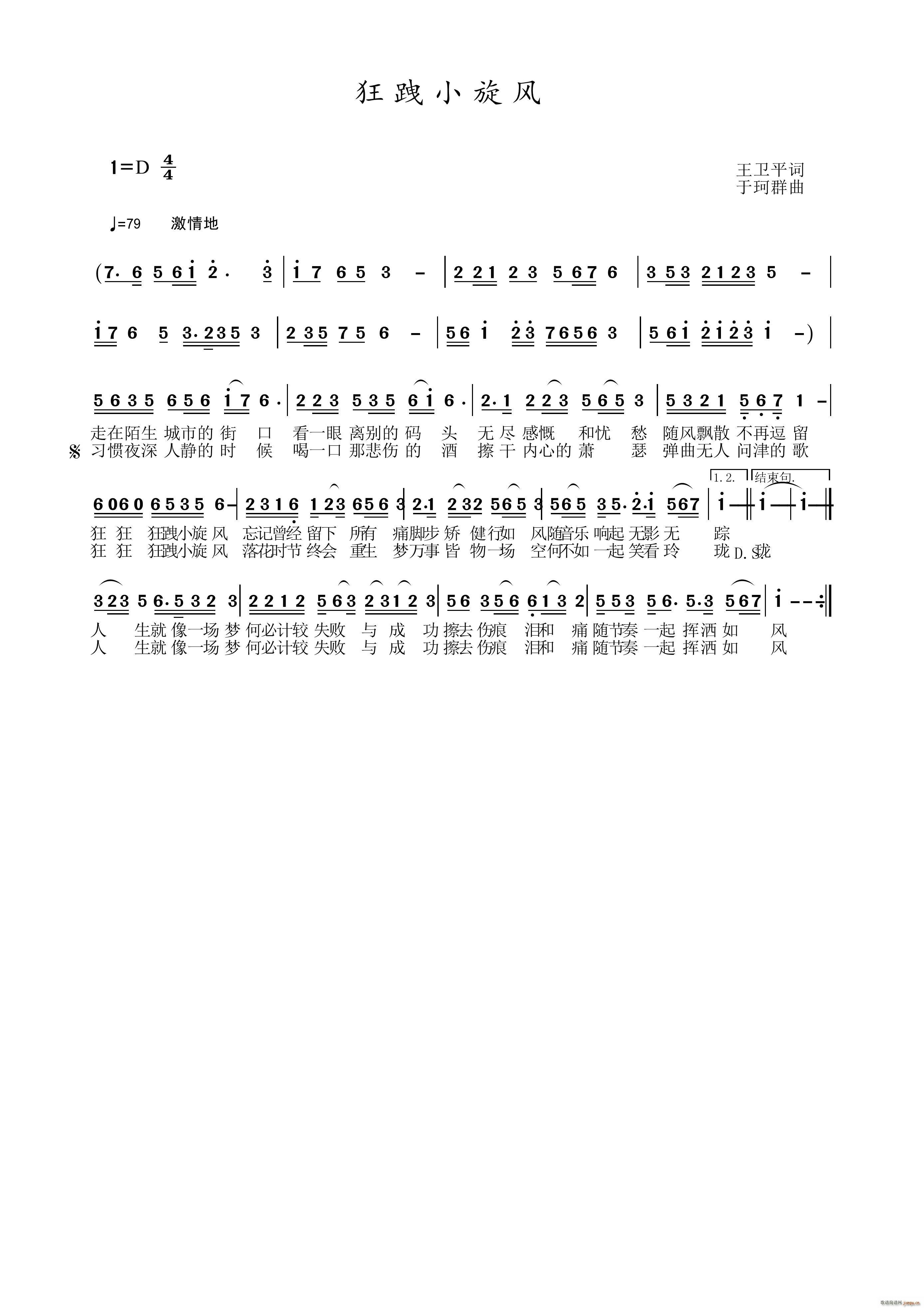 ���JС���L(f��ng)(���ָ��V)1