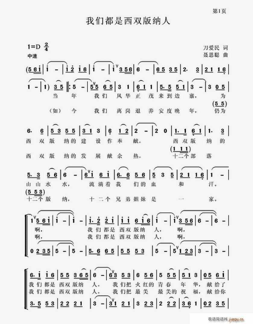 �҂��������p��{��(���ָ��V)1