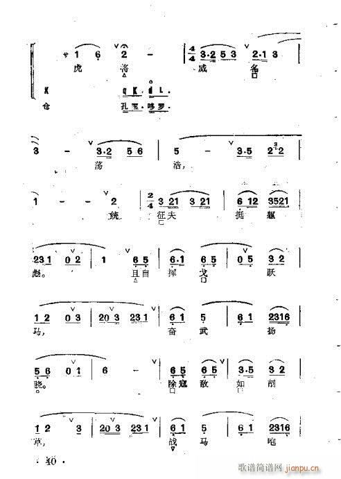 ����Ⱥ���R��21-60(�������V)20