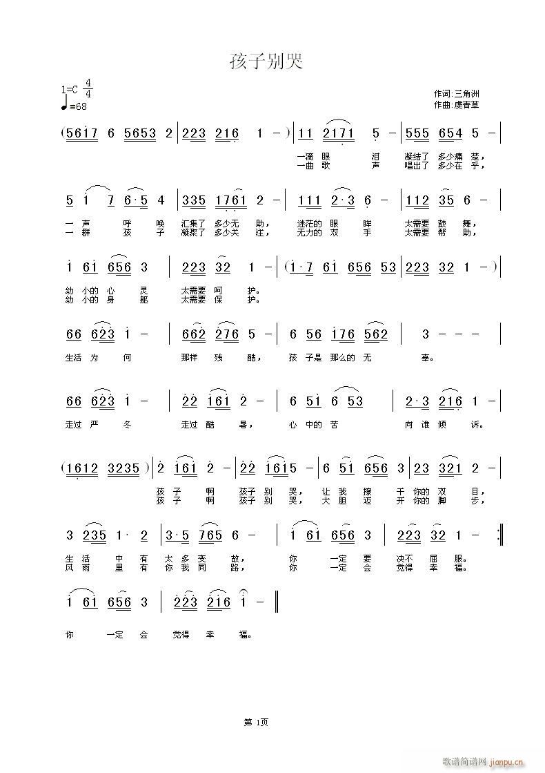 �������~,������,�S���־���(ʮ�ּ�����)1