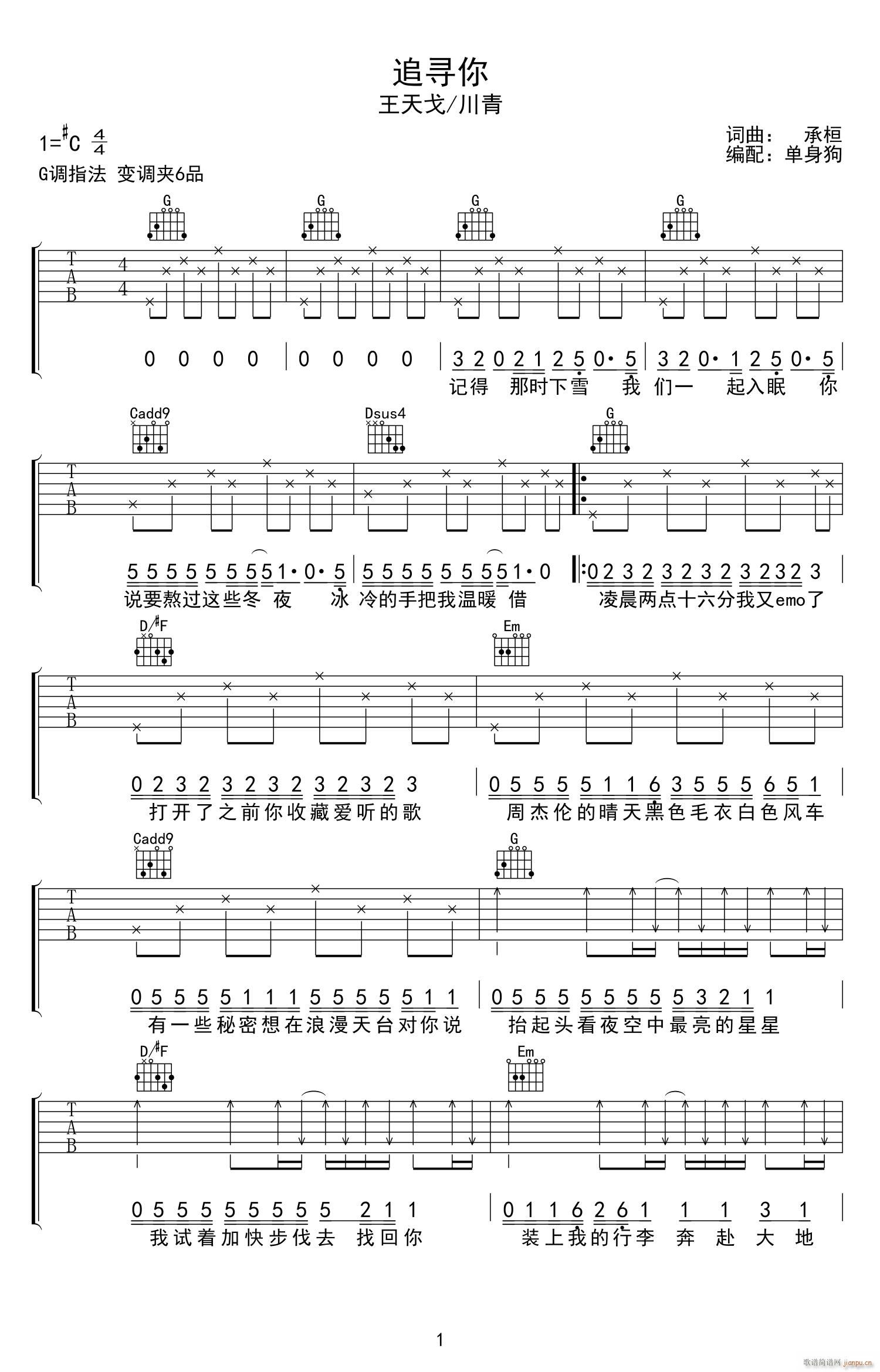 ׷���� ���� G�{ָ������(�����V)1