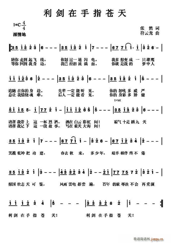 ��������ָ�n��(���ָ��V)1