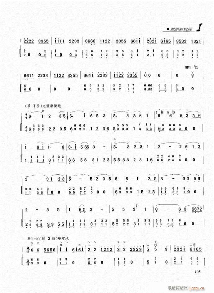 ���� ��ԭ������(�����V)5