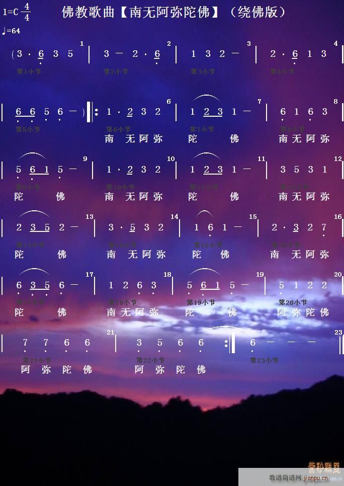 �ϟo(w��)�����ӷ�ʥ̖�@���(ʮ�ּ�����)1