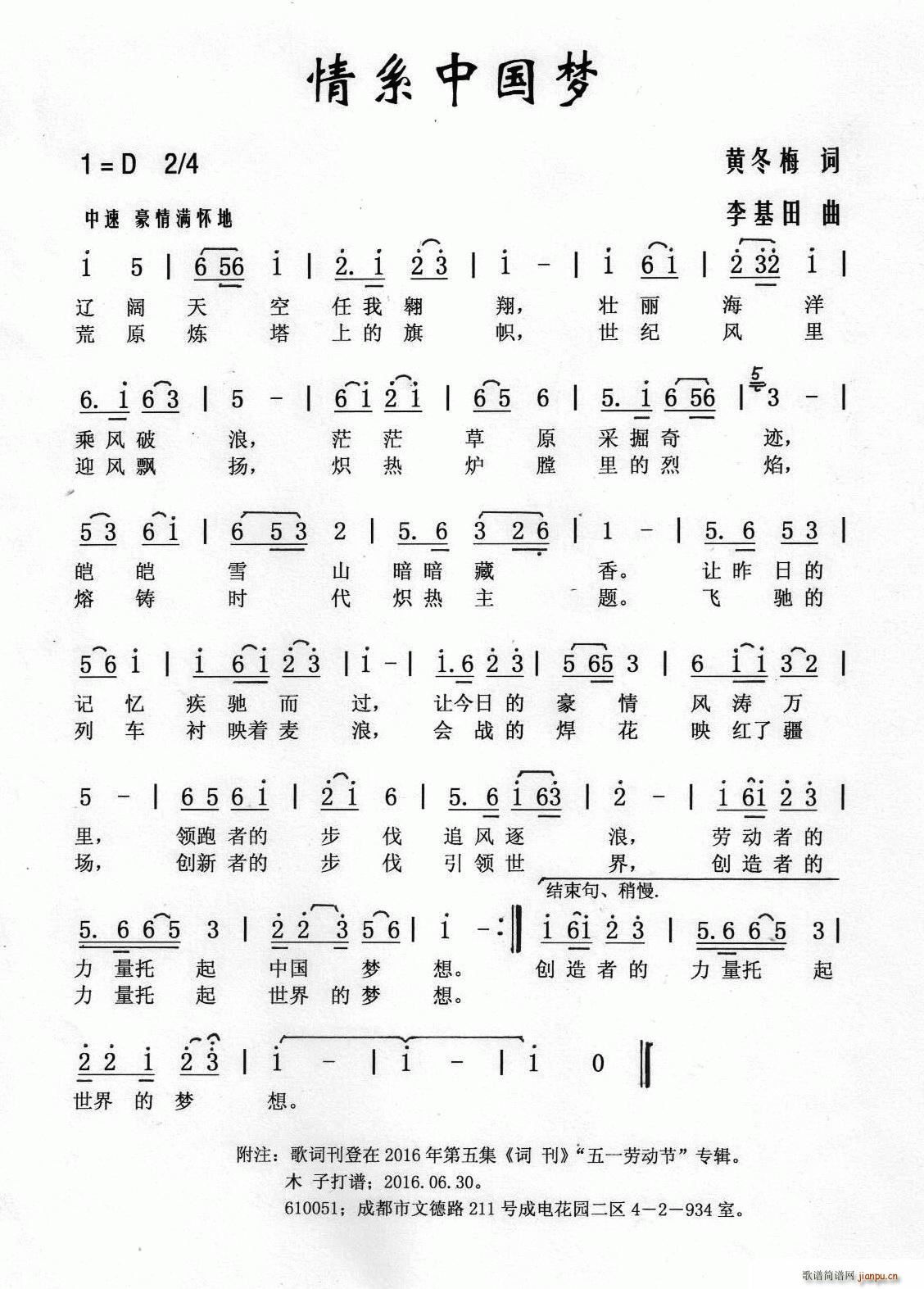 ��ϵ�Ї���(m��ng)(���ָ��V)1