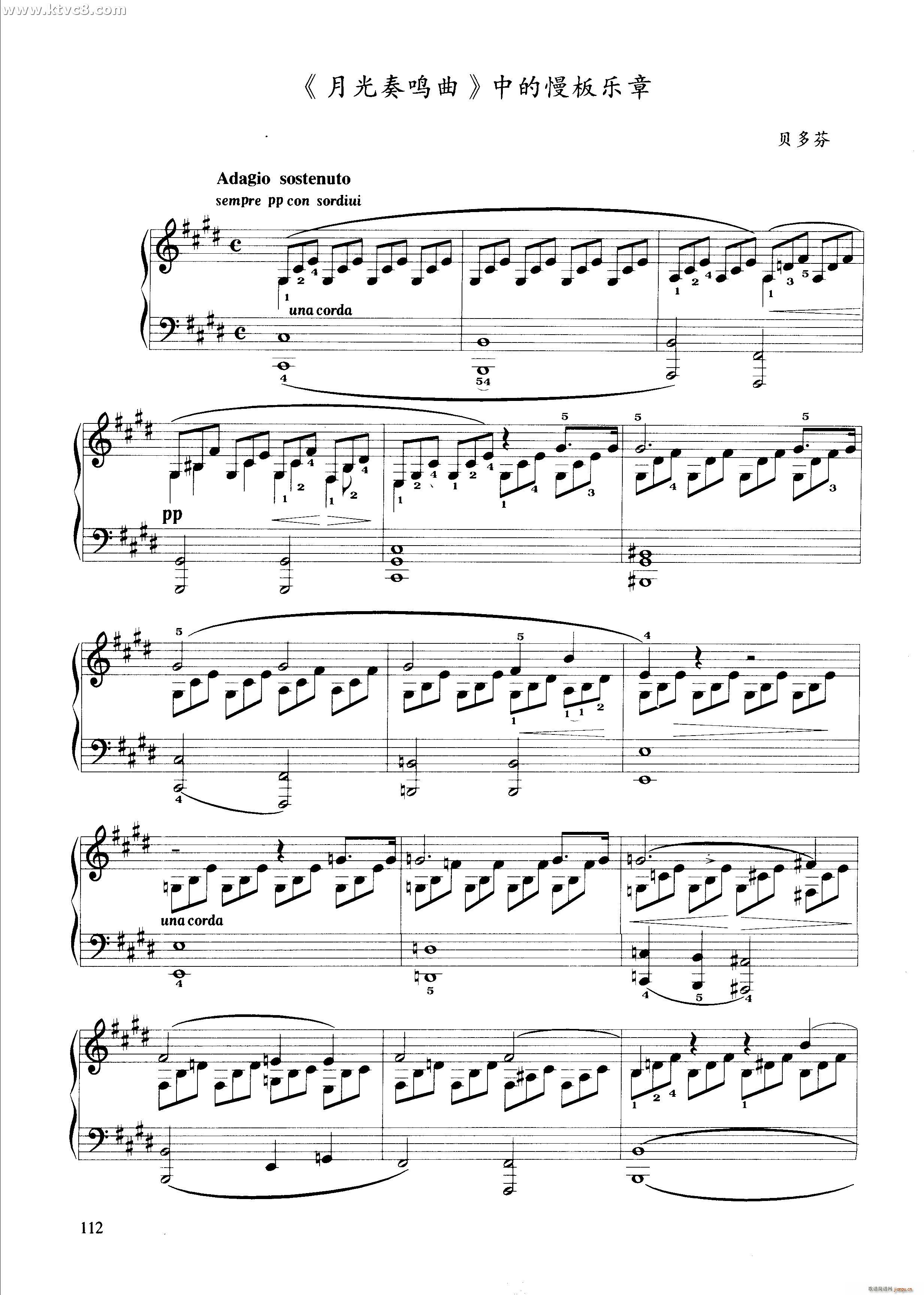 �¹����Q�� ���嘷(l�� )��(����V)1