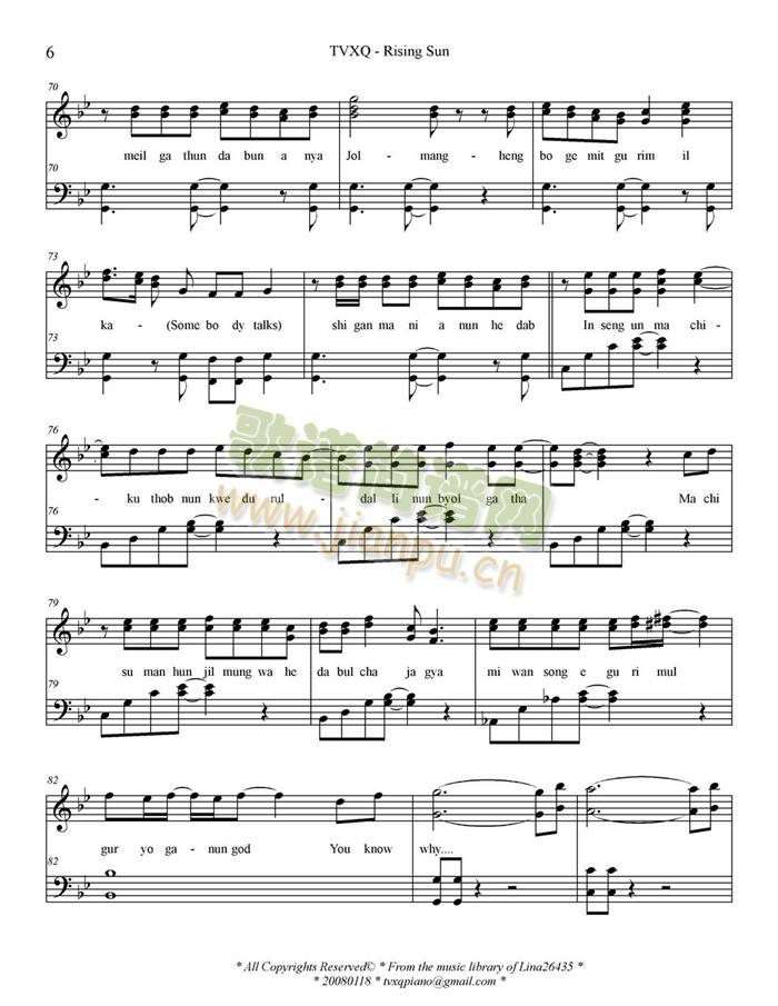 Rising(����V)5