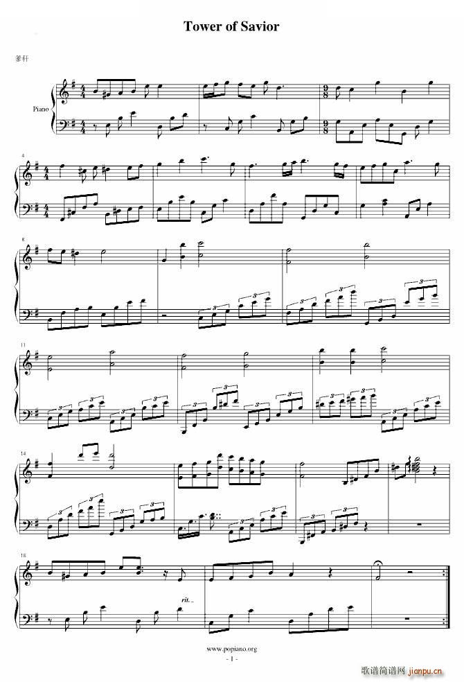 ��ħ֮���������}��(���ָ��V)1