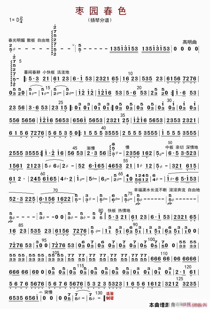 ���@��ɫ �P��(�Ź~�P���V)1