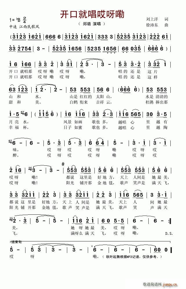 �_(k��i)�ھͳ���ѽ��(���ָ��V)1