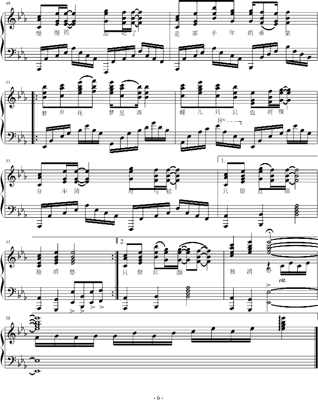 ��(m��ng)�ﻨ����(m��ng)����(����V)6