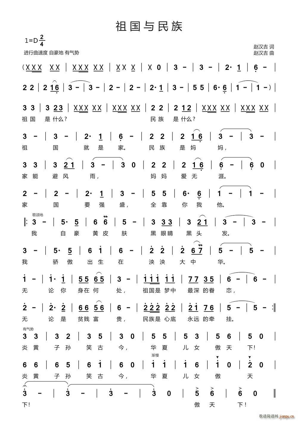 ����c����(���ָ��V)1