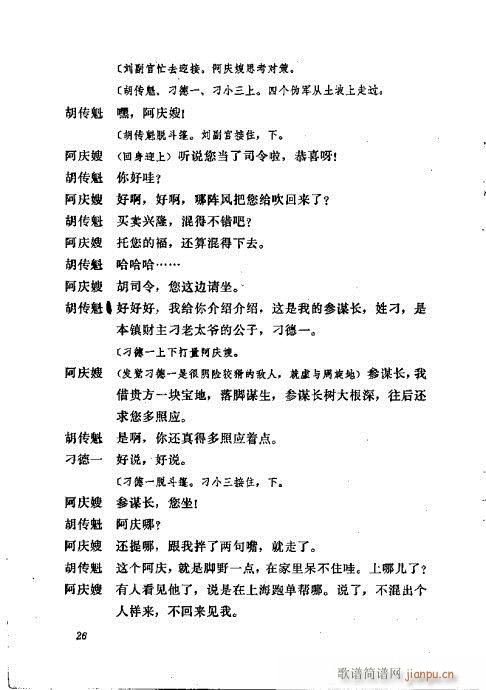 ɳ���(�������V)6