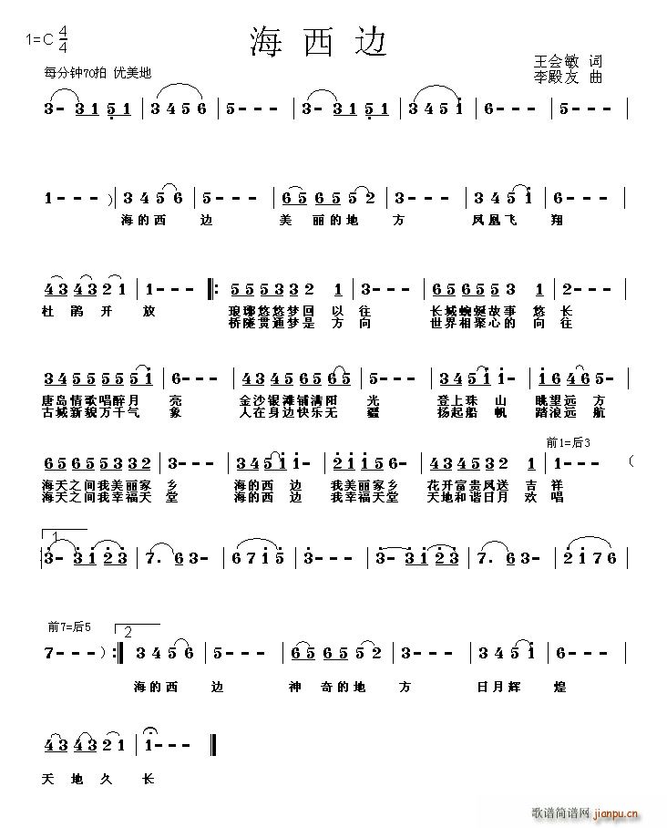 ����߅(���ָ��V)1