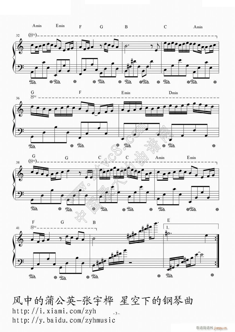 �L(f��ng)�е��ѹ�Ӣ3(���ָ��V)1