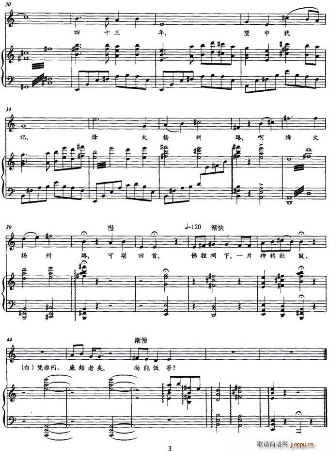 ������(l�� )(���ָ��V)3