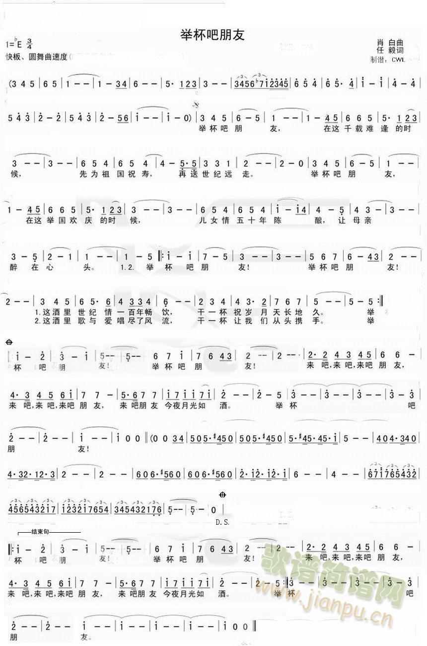 �e��������(���ָ��V)1