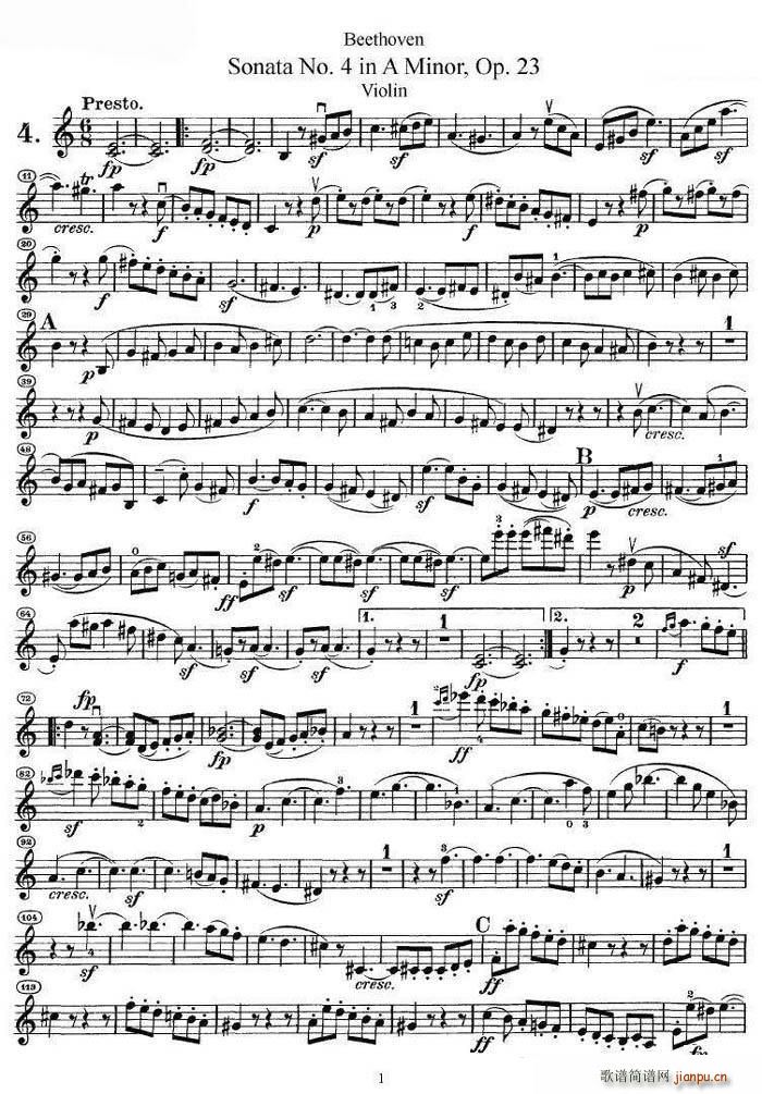 ؐ��ҵ���̖С�������Q��aС�{op.23(С�����V)1