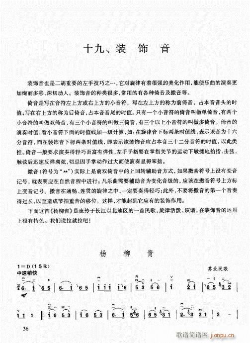 26-49(�����V)11