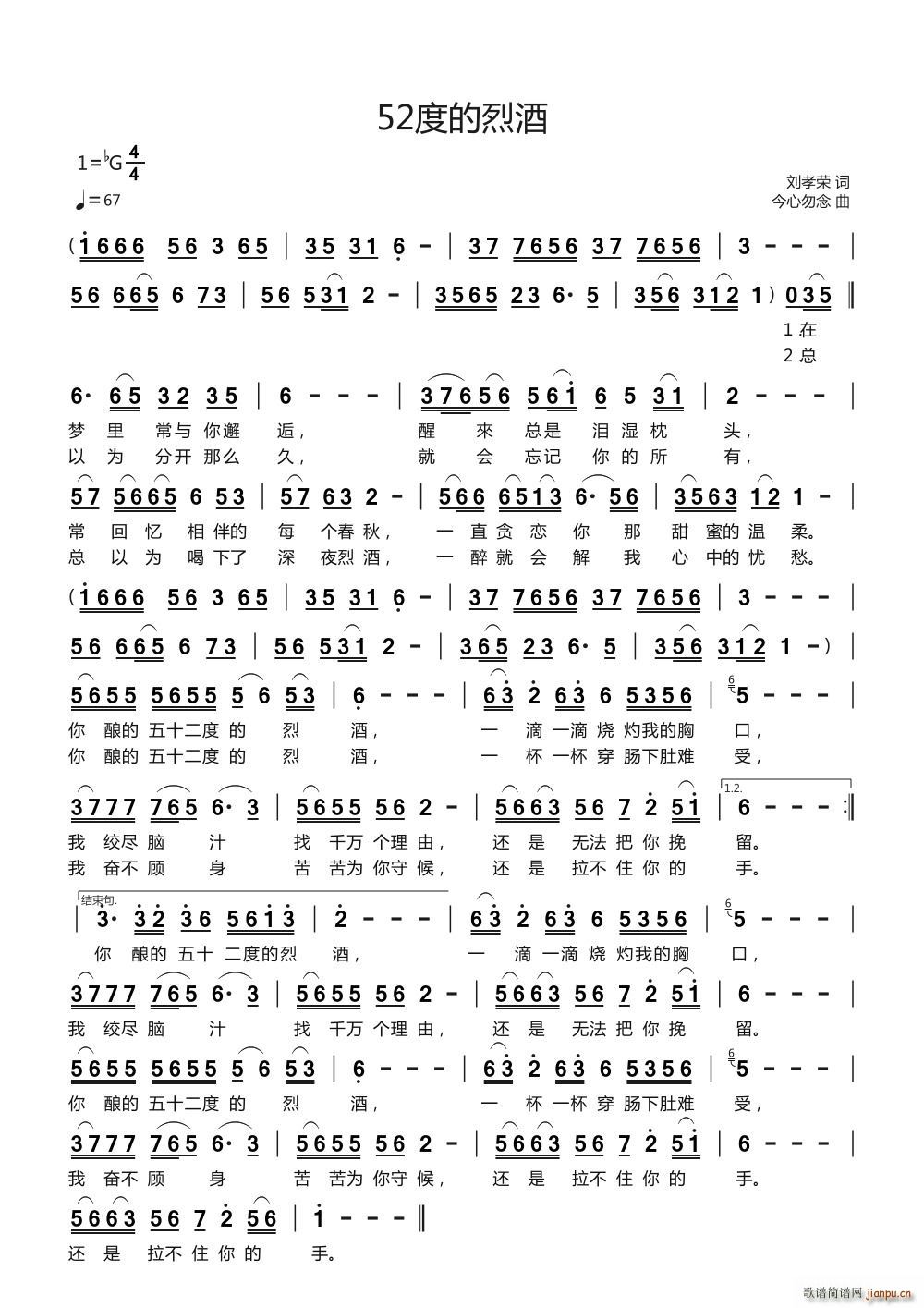 52�ȵ��Ҿ�(���ָ��V)1