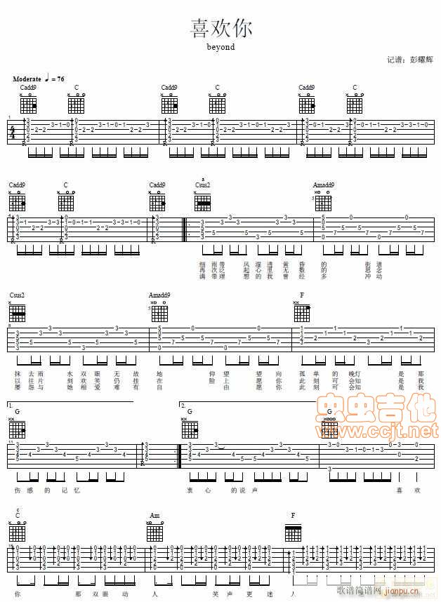 ϲ�g�㡪beyond(ʮ�ּ�����)1