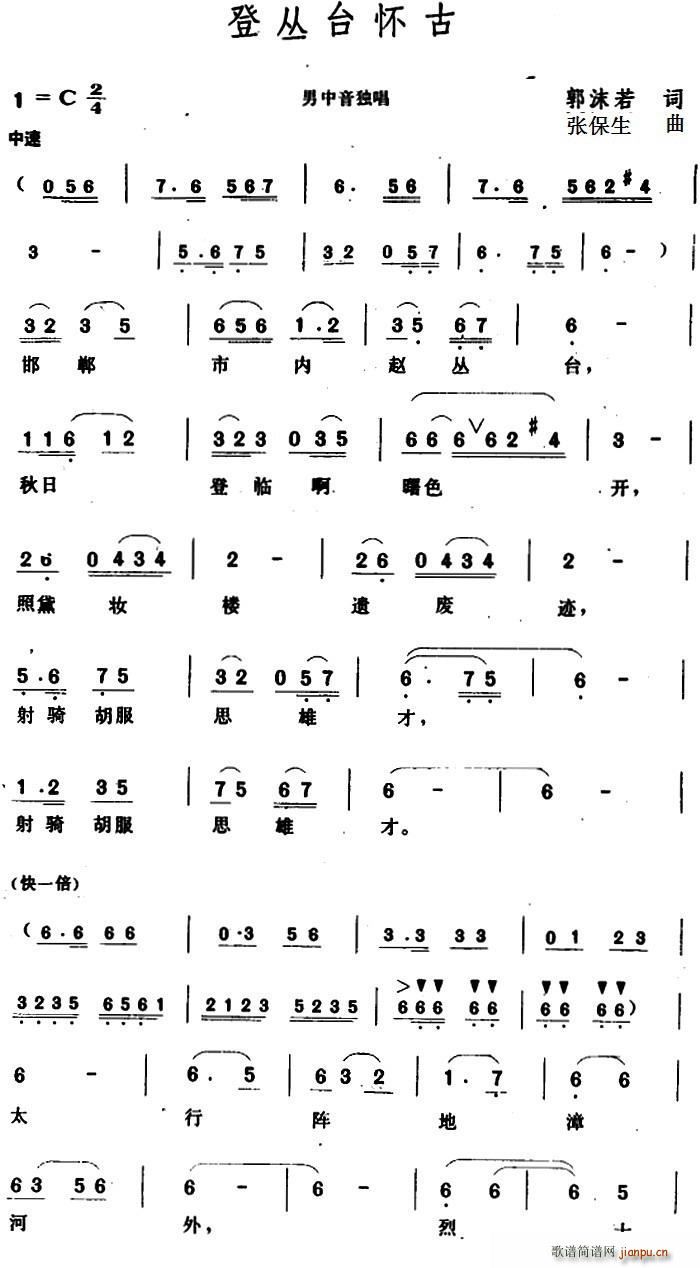 �ǅ��_�ѹ�(���ָ��V)1