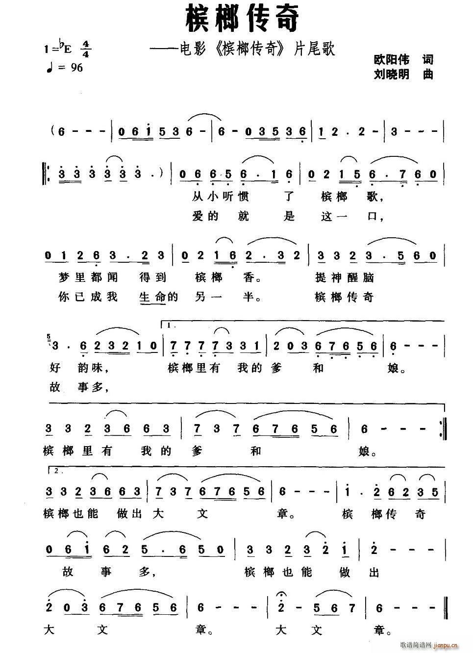 ���Ƃ��� �Ӱ ���Ƃ��� Ƭβ��(ʮ�ּ�����)1