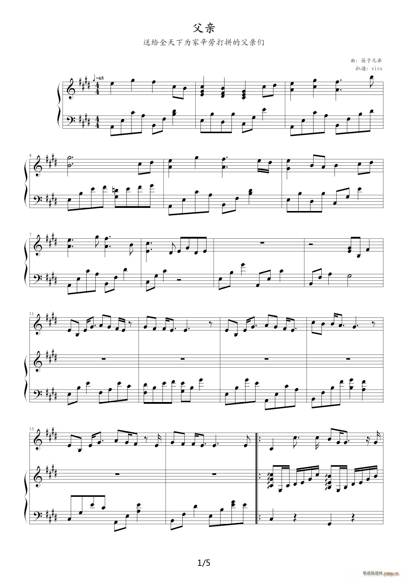 �����ֵ� ���H ������ E�{(����V)1