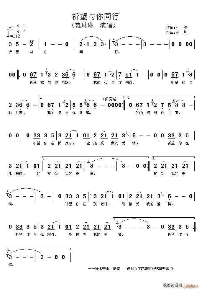 �����c��ͬ��(���ָ��V)1