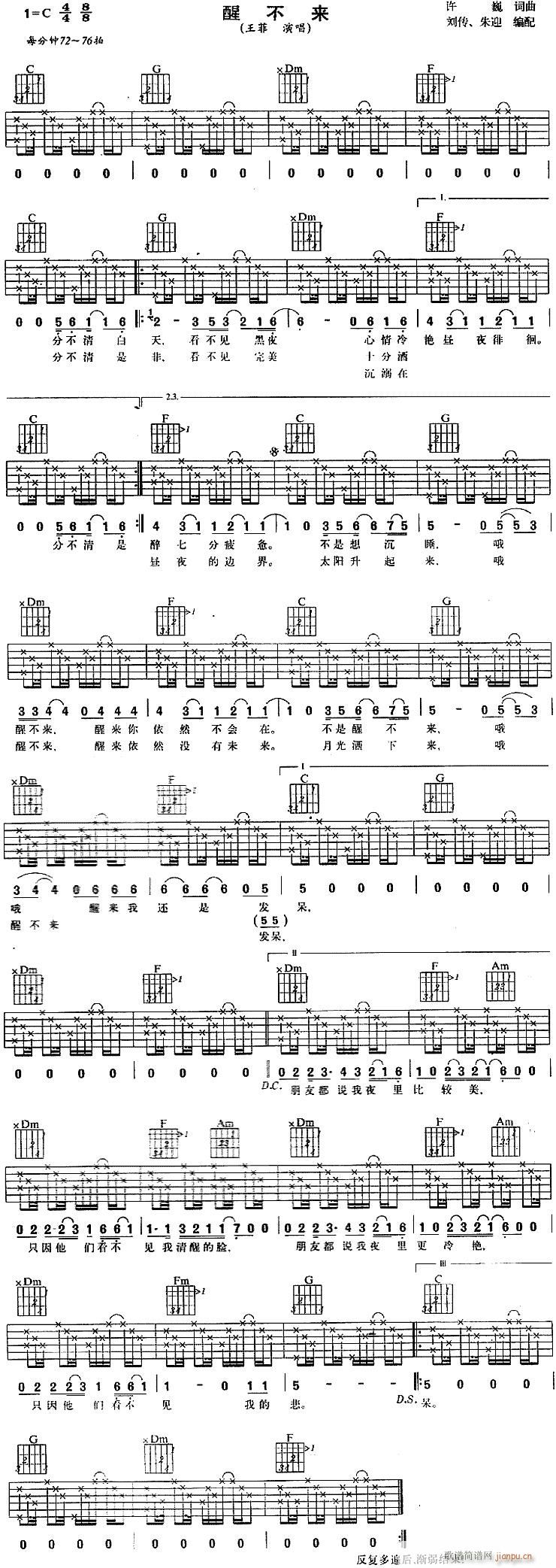 �Ѳ���(l��i)-����(�����V)1