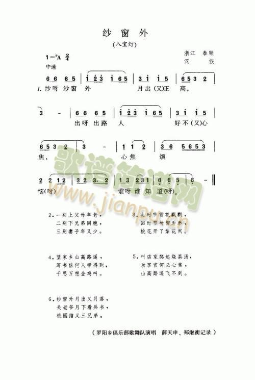 ������(���ָ��V)1