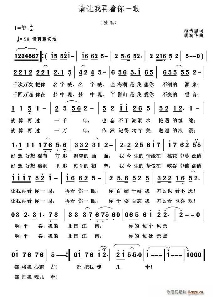 Ո׌���ٿ���һ��(���ָ��V)1