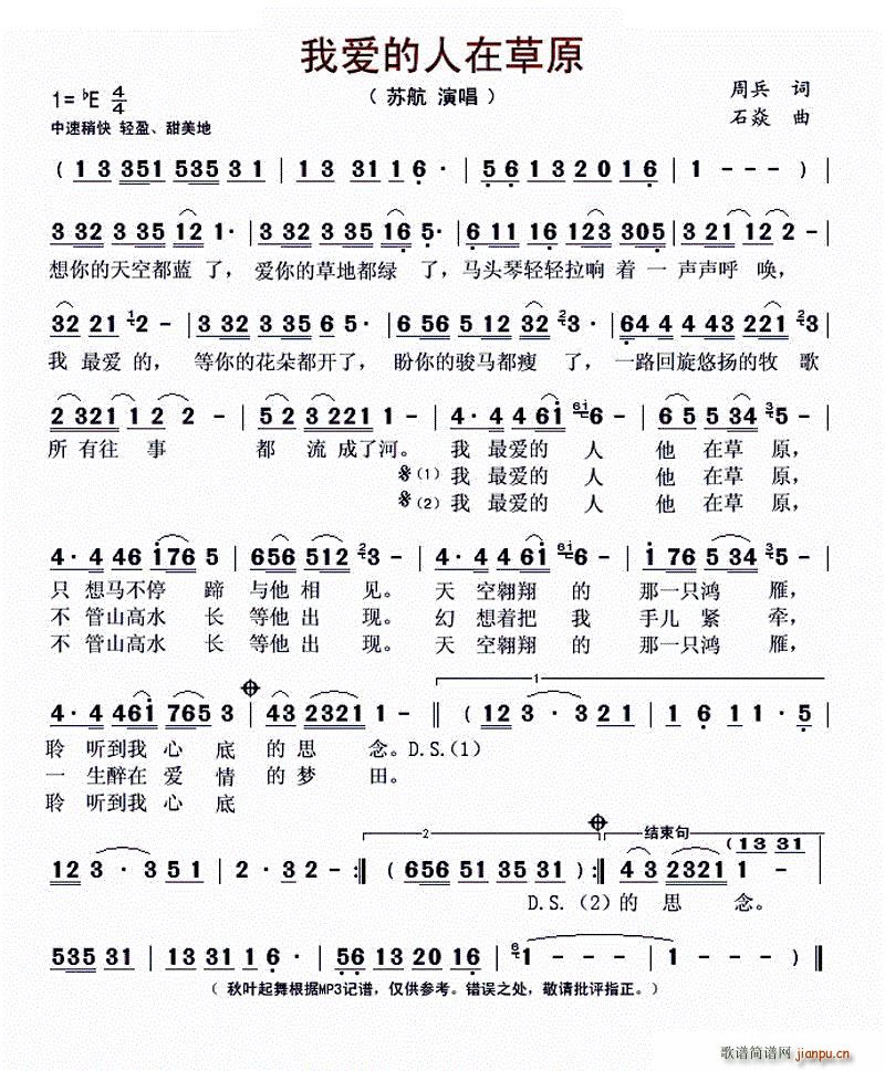 �Ґ�(��i)�����ڲ�ԭ ���~�����(ʮ�ּ�����)1