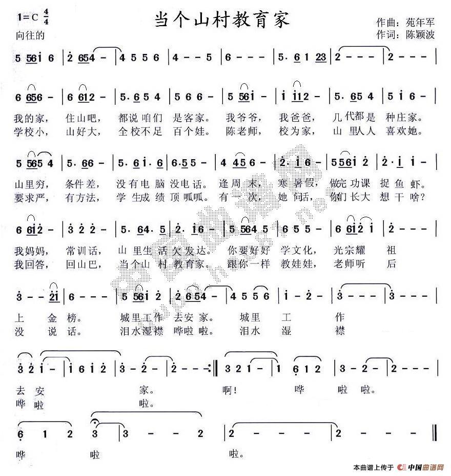 ����(g��)ɽ�������(���ָ��V)1