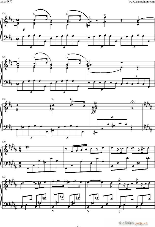 B���{ҹ��(����V)9