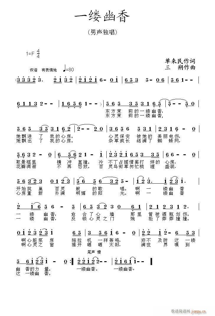 һ�|����(���ָ��V)1