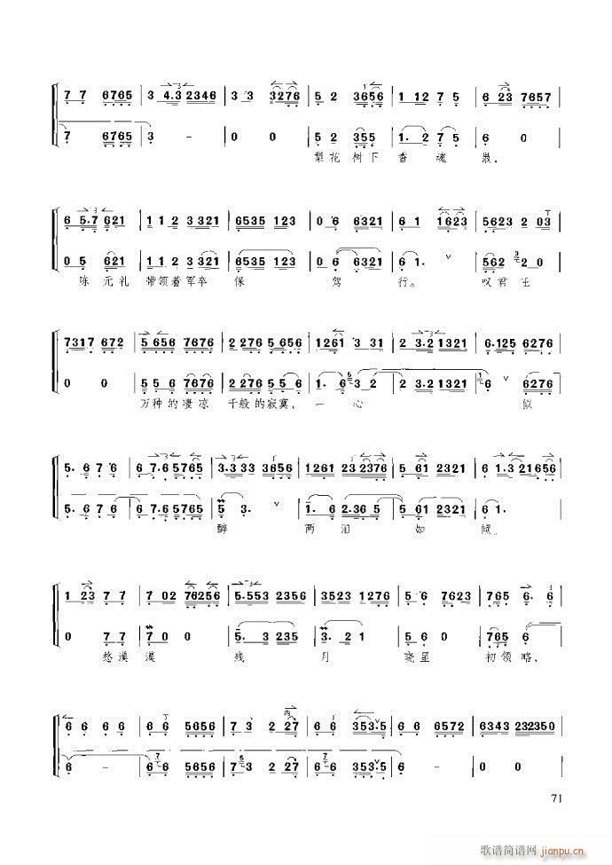 ��������̳� �����c����61 120(ʮ�ּ�����)11