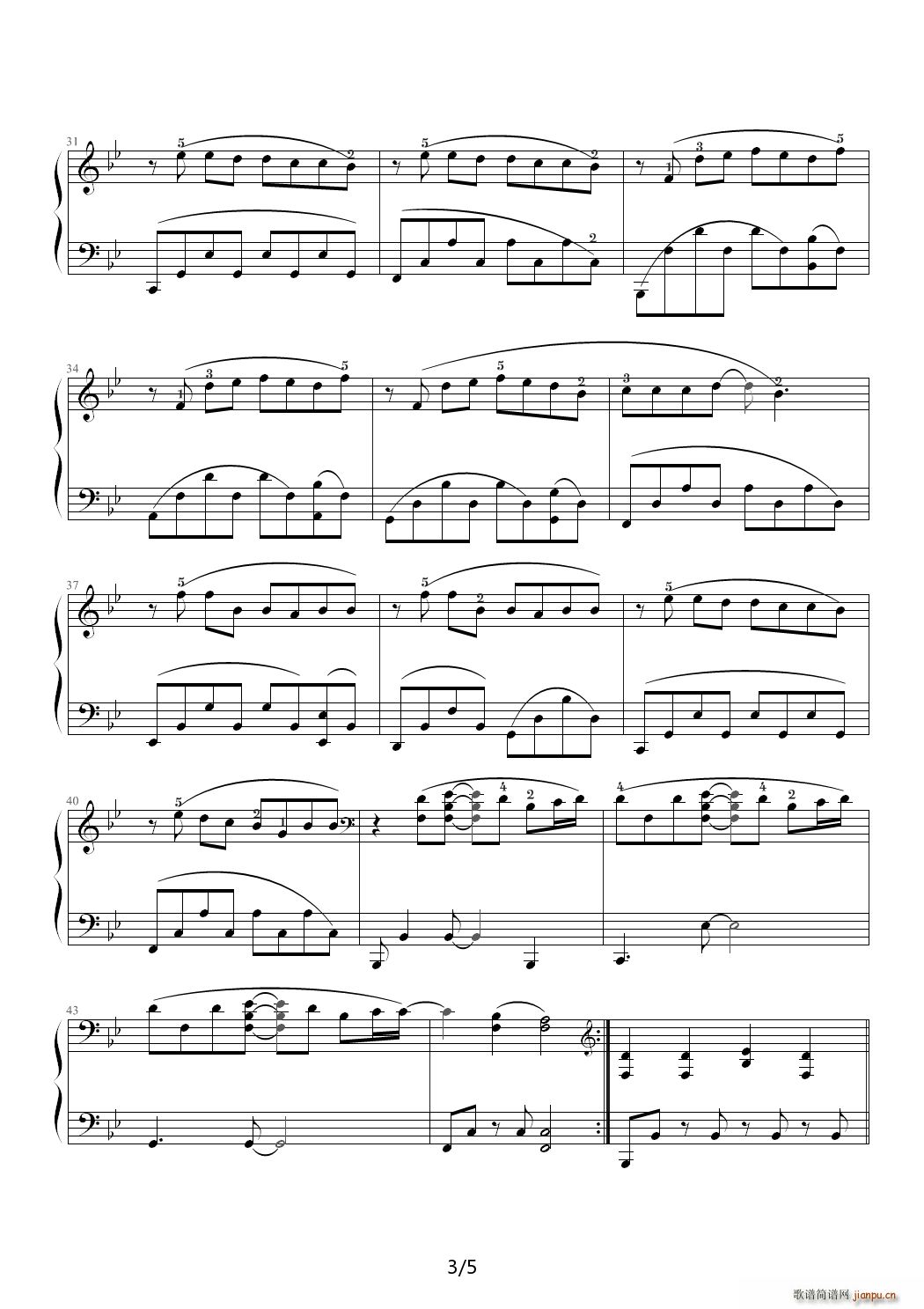 �ܶ��� ���o ����� ָ��(����V)3