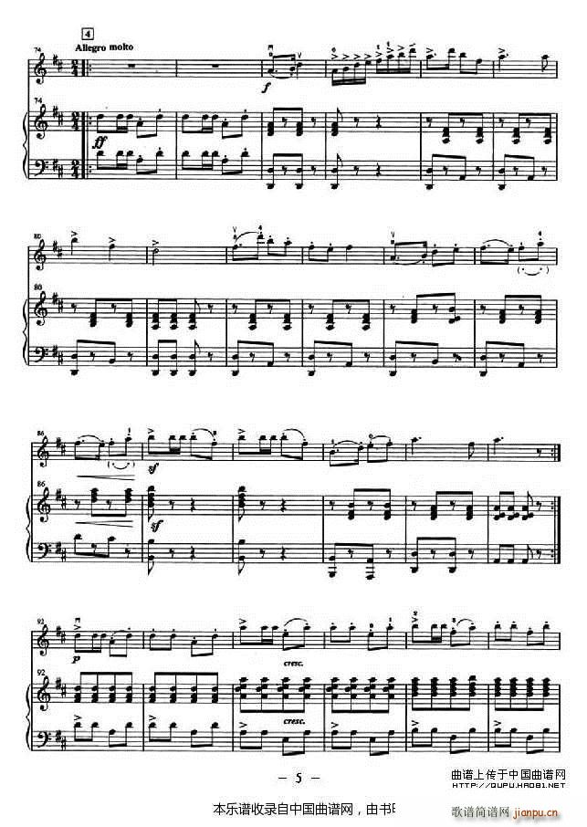 �O�۳��� ���(����V)5