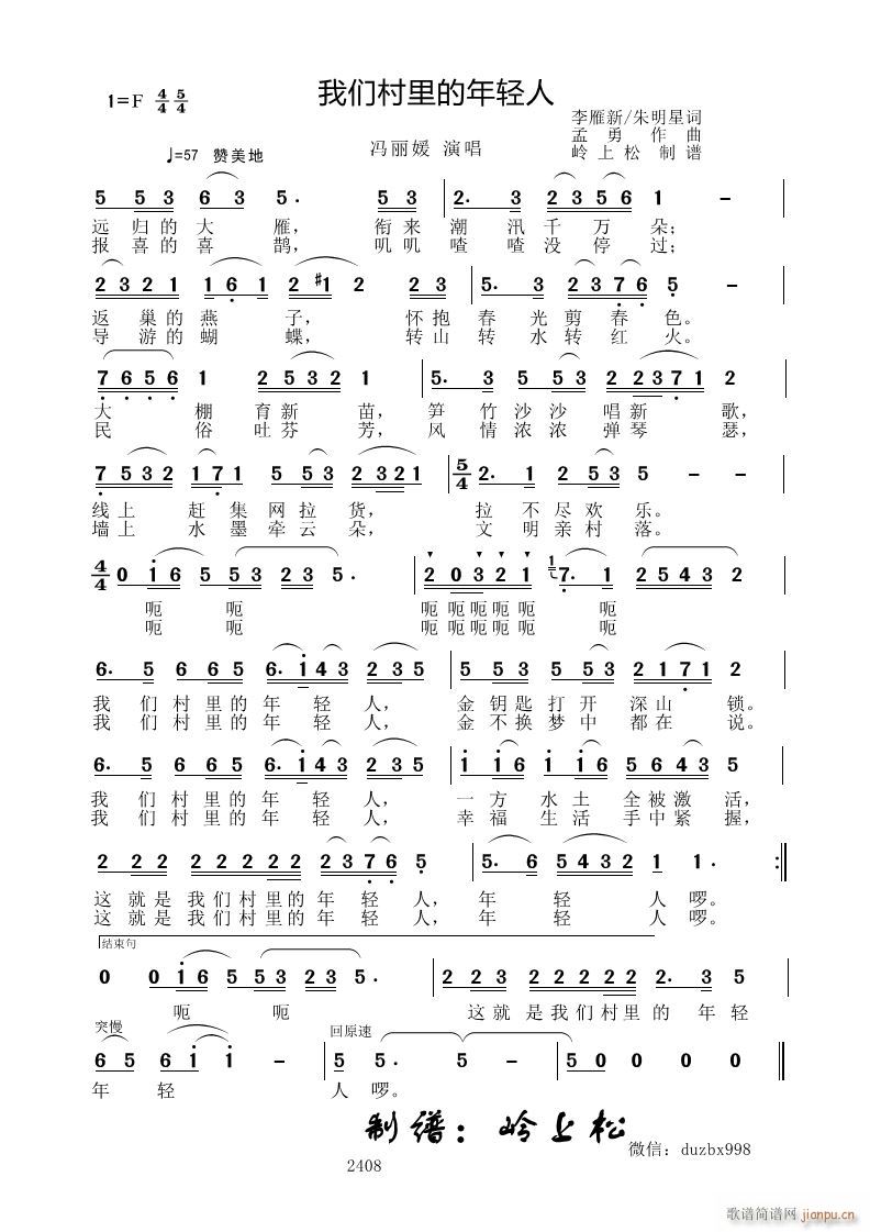 �҂���������p��(���ָ��V)1