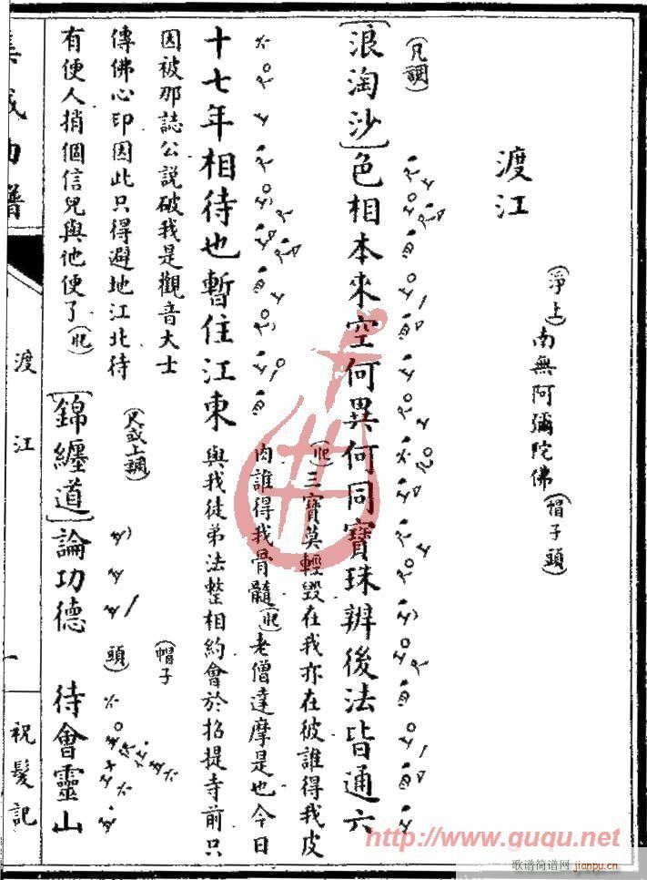 ף�l(f��)ӛ���ɽ�(���ָ��V)1