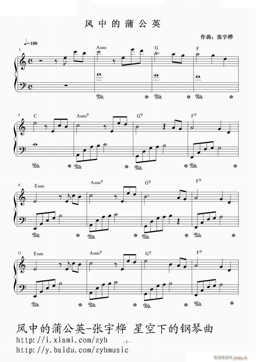 �L(f��ng)�е��ѹ�Ӣ1(���ָ��V)1