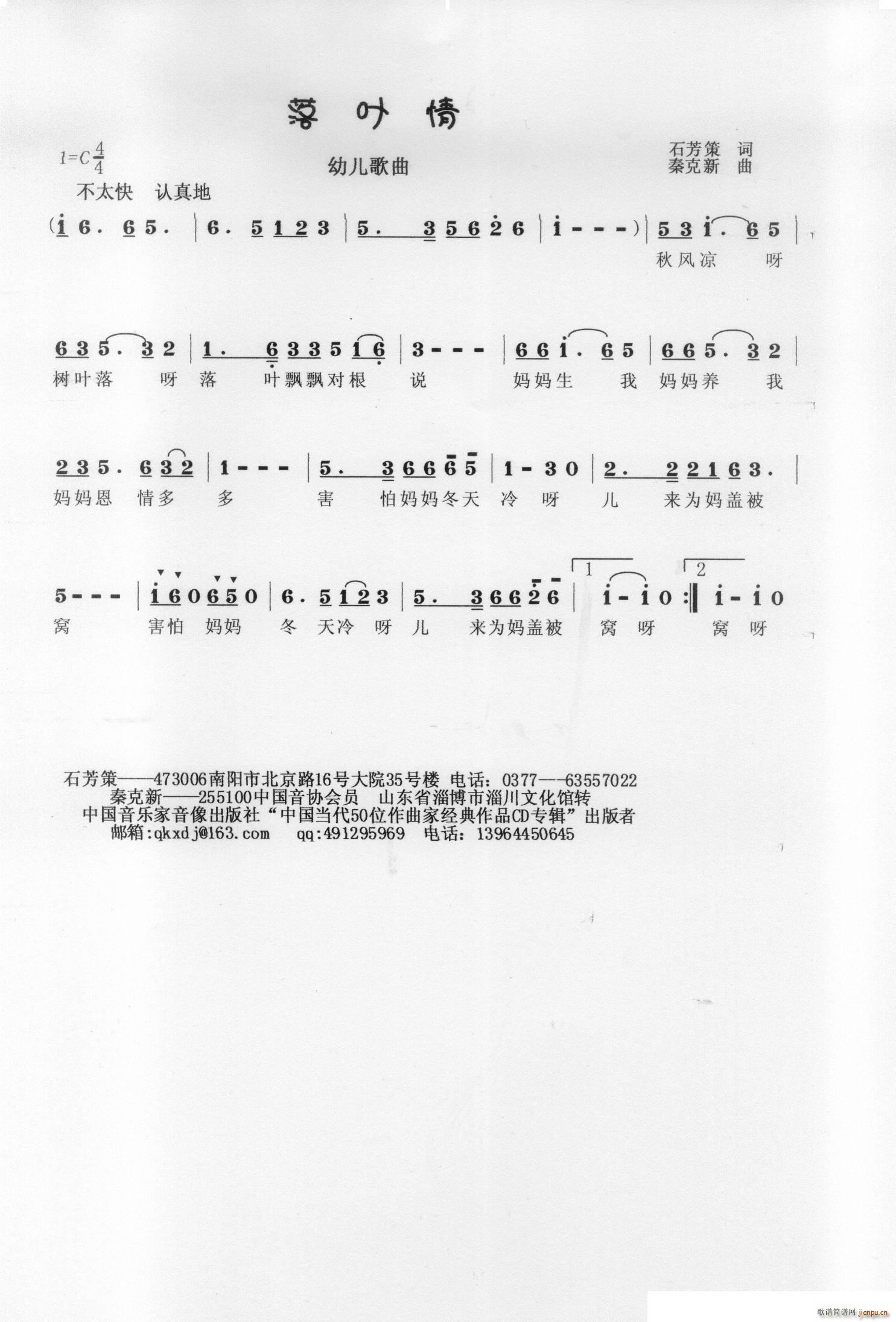 ���~��(���ָ��V)1