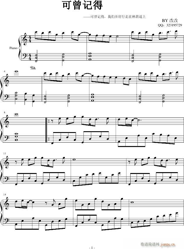 ����ӛ��(����V)1